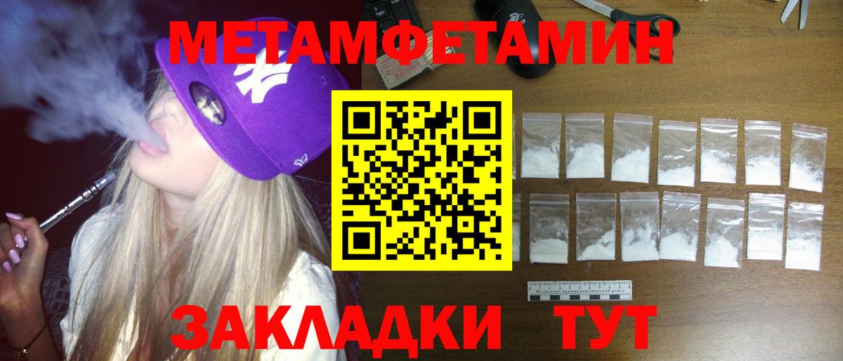 Amphetamine VHQ Тейково