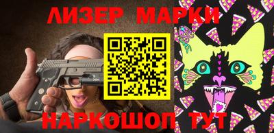 COCAINE Бугуруслан