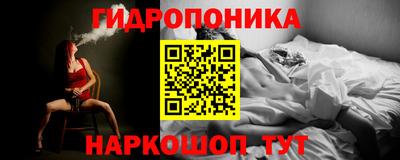 COCAINE Бугуруслан
