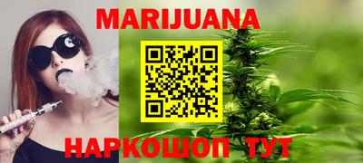 кокаин премиум Будённовск