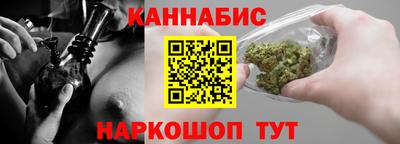 кокаин премиум Будённовск