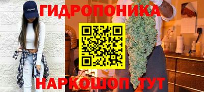COCAINE Бугуруслан