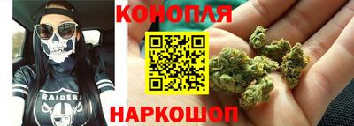 COCAINE Бугуруслан