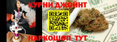 кокаин премиум Будённовск