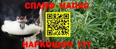 COCAINE Бугуруслан