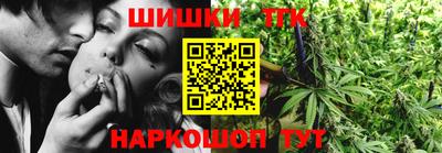 кокаин премиум Будённовск