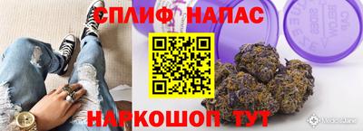 кокаин премиум Будённовск