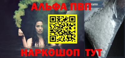 COCAINE Бугуруслан
