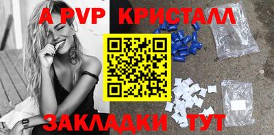 кокаин премиум Будённовск
