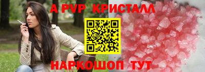 кокаин премиум Будённовск