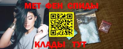 синтетический гашиш Бузулук