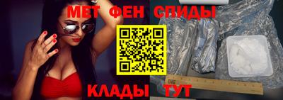 COCAINE Бугуруслан
