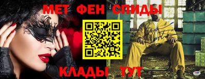 COCAINE Бугуруслан