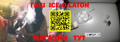 COCAINE Бугуруслан