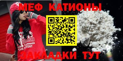 COCAINE Бугуруслан