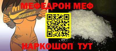 синтетический гашиш Бузулук