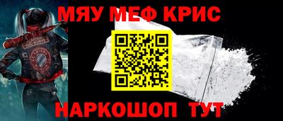 кокаин премиум Будённовск